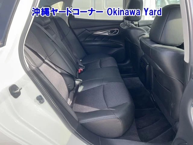 Nissan Fuga  с аукциона в Японии