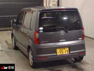 Nissan Otti