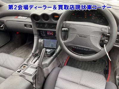 Mitsubishi GTO