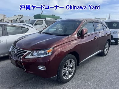 Lexus RX450h