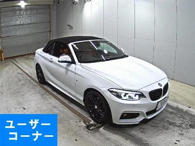 BMW 2-Series