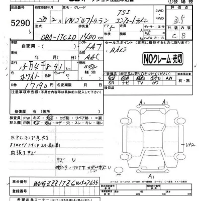 catalog-car-5