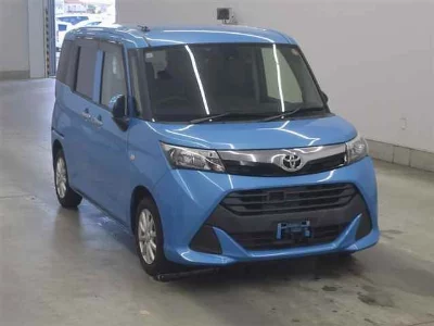 Toyota Tank