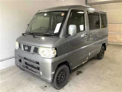 catalog-car-1