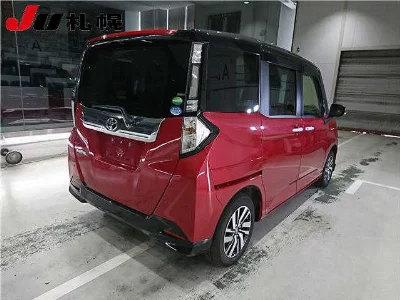 Toyota Tank