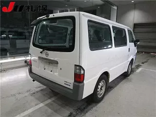 Nissan Vanette