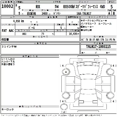 catalog-car-3