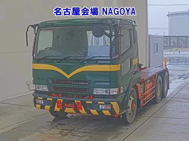Mitsubishi Fuso Super Great  с аукциона в Японии