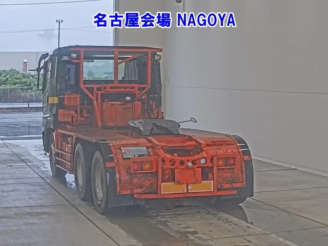 Mitsubishi Fuso Super Great  с аукциона в Японии