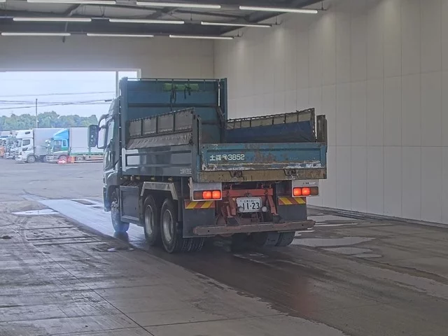 Mitsubishi Fuso Super Great  с аукциона в Японии
