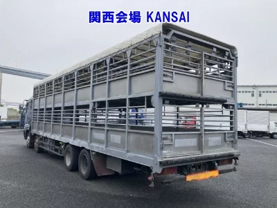 MITSUBISHI FUSO SUPER GREAT