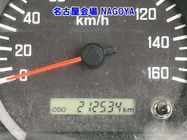 Isuzu Elf  с аукциона в Японии
