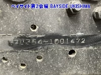 Цена авто Toyota Dyna с аукционов Японии, номер кузова XZU354H, пробег 87 000, оценка 4