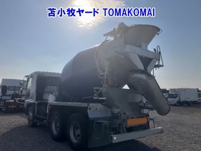 Mitsubishi Fuso Super Great