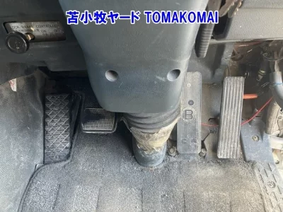Mitsubishi Fuso Super Great