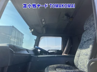 Mitsubishi Fuso Super Great