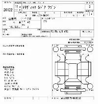 Subaru Traviq
