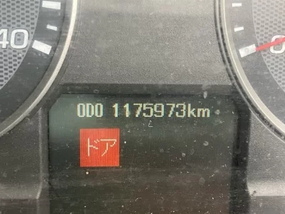 Mitsubishi Fuso Super Great