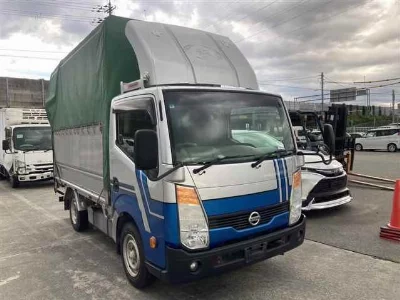Nissan Atlas