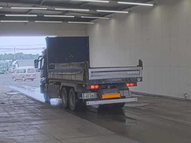 Mitsubishi Fuso Super Great  с аукциона в Японии