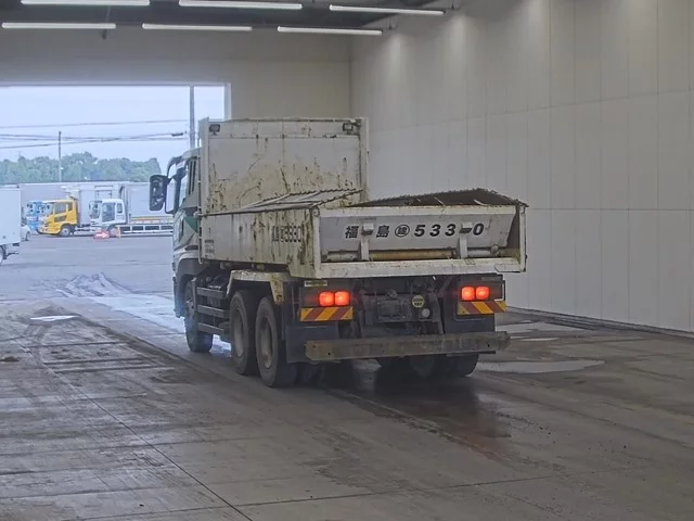 Mitsubishi Fuso Super Great  с аукциона в Японии