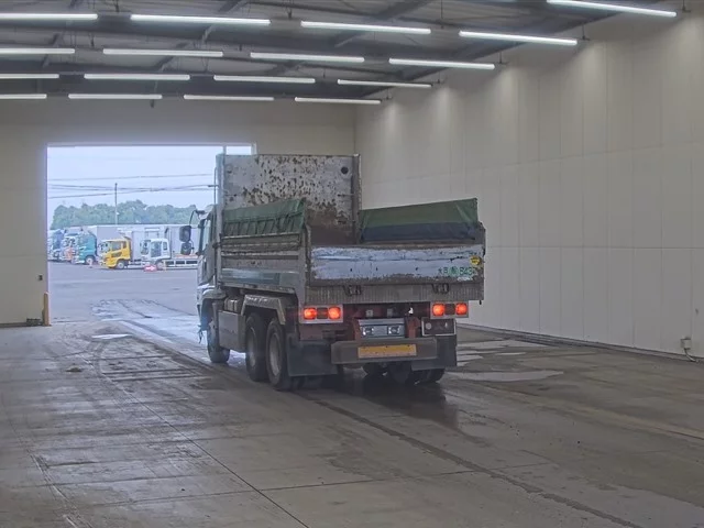 Mitsubishi Fuso Super Great  с аукциона в Японии