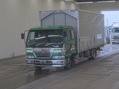 NISSAN DIESEL (UD) CONDOR