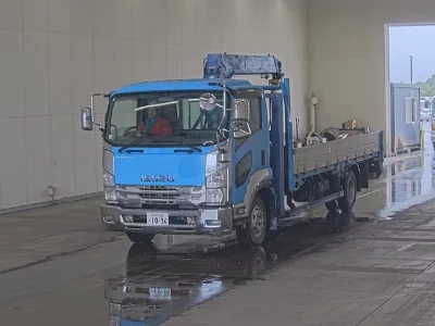 Isuzu Forward