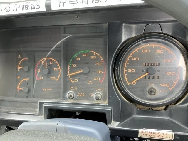 Isuzu Forward  с аукциона в Японии
