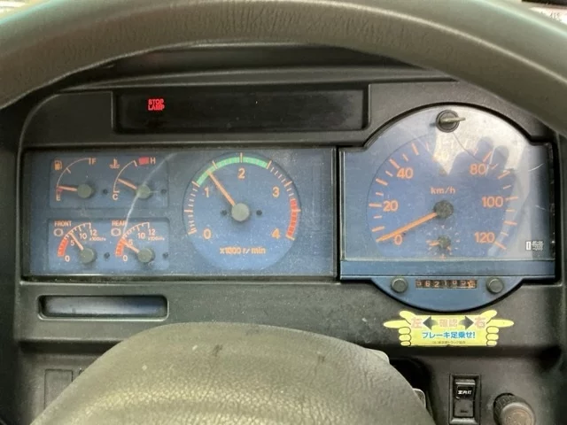 Hino Ranger  с аукциона в Японии