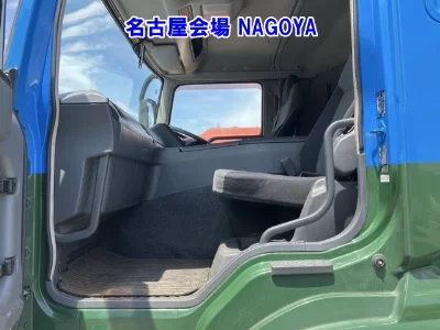 Mitsubishi Fuso Super Great