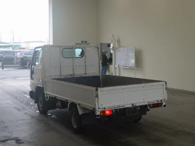 Nissan ATLAS