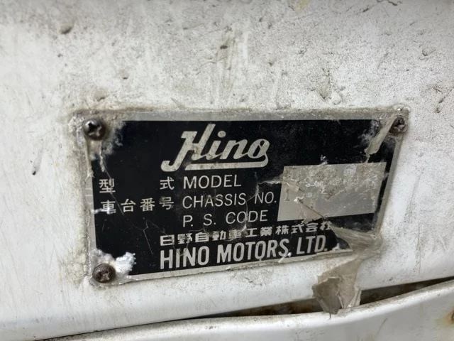 Hino Ranger  с аукциона в Японии