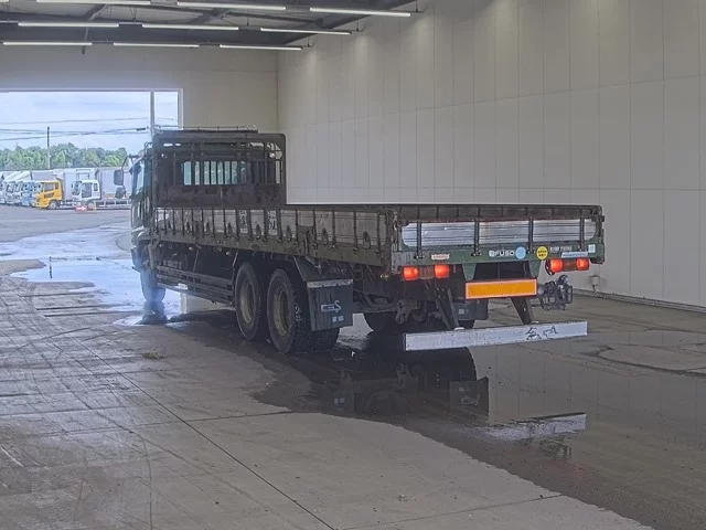 Mitsubishi Fuso Super Great  с аукциона в Японии