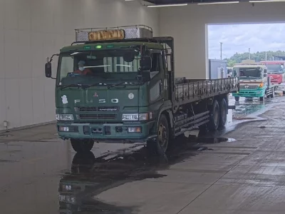 Mitsubishi Fuso Super Great