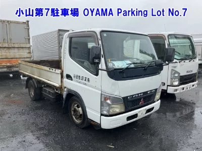 Mitsubishi Fuso Canter