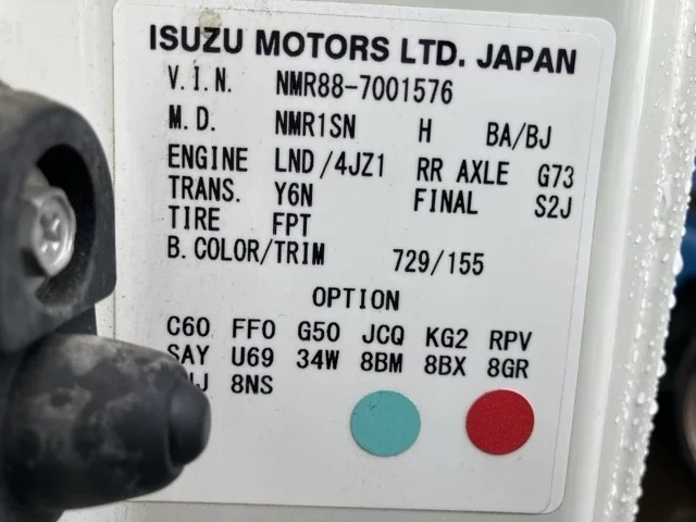 Isuzu Elf  с аукциона в Японии