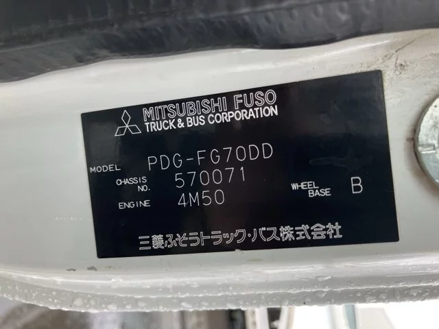 Mitsubishi Fuso Canter  с аукциона в Японии