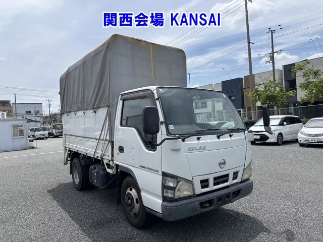 Nissan Atlas  с аукциона в Японии