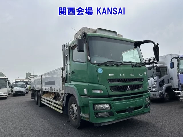 Mitsubishi Fuso Super Great  с аукциона в Японии