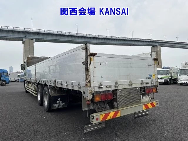 Mitsubishi Fuso Super Great  с аукциона в Японии