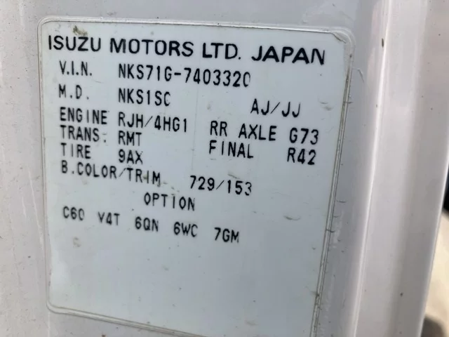 Isuzu Elf  с аукциона в Японии