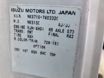 Isuzu Elf