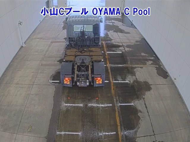 Mitsubishi Fuso Super Great  с аукциона в Японии