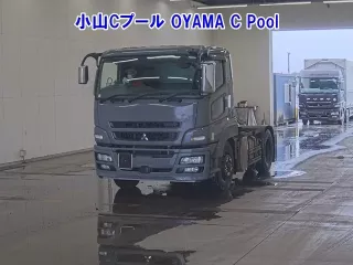 Mitsubishi Fuso Super Great  с аукциона в Японии