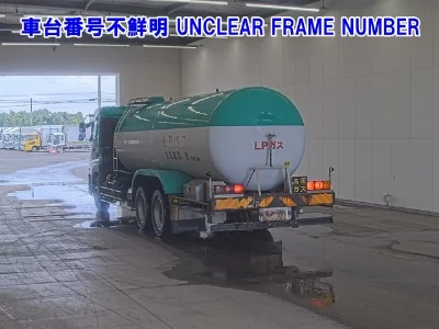 NISSAN DIESEL (UD) QUON
