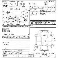 Subaru Dex