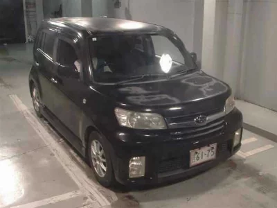 SUBARU DEX