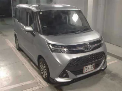 TOYOTA TANK