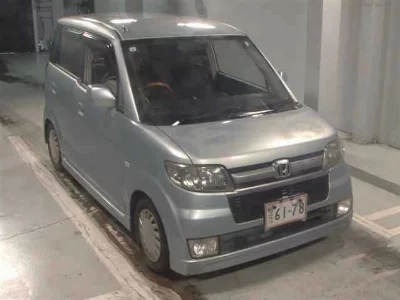 HONDA ZEST